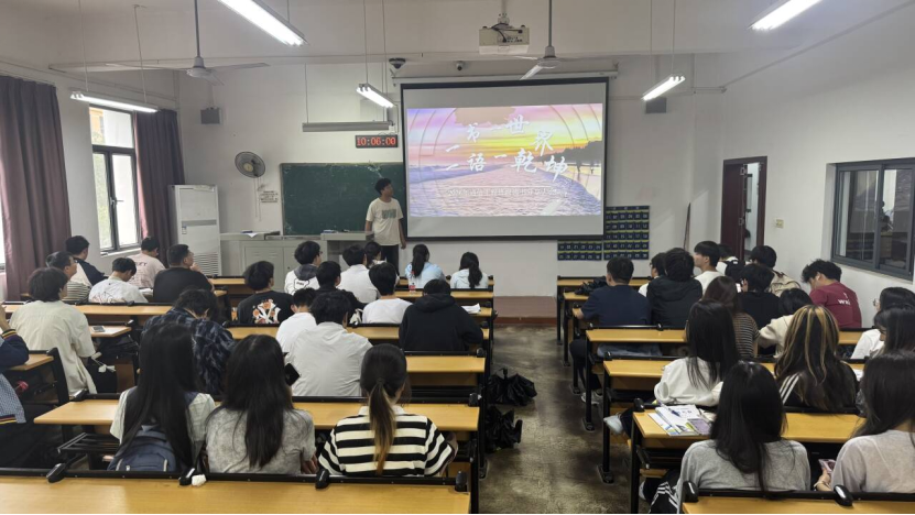 学风建设 | 我院开展2026年春季第三期“立德树人，读书增智”主题活动